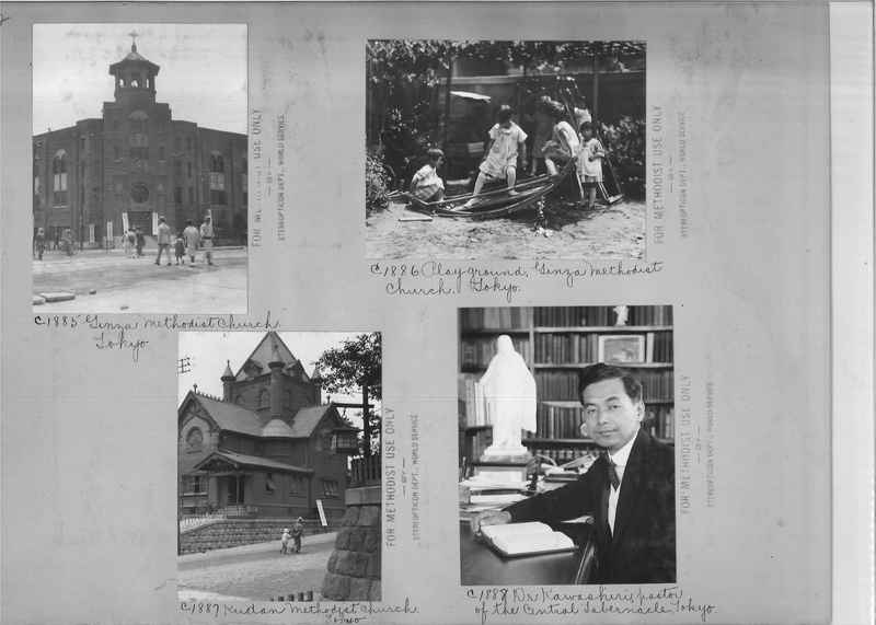 Mission Photograph Album - Japan #06 Page 0032