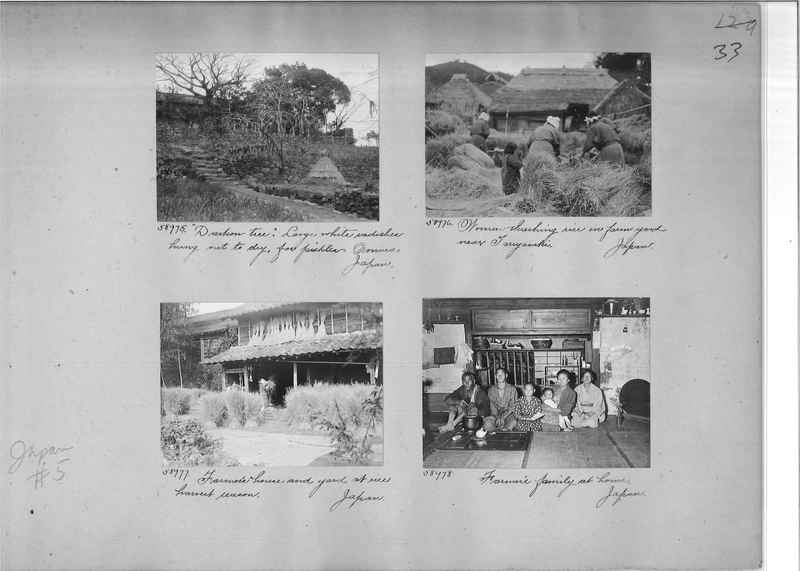 Mission Photograph Album - Japan #05 Page 0033