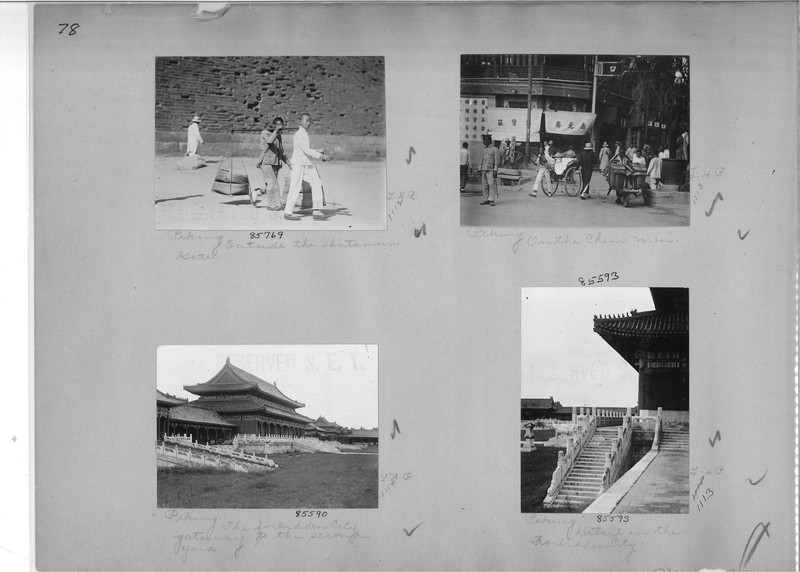 Mission Photograph Album - China #19 page 0078