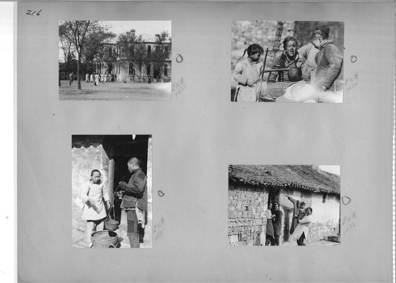 Mission Photograph Album - China #19 page 0216