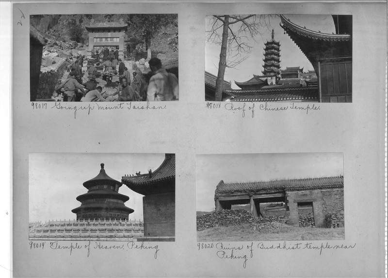 Mission Photograph Album - China #15 page 0022