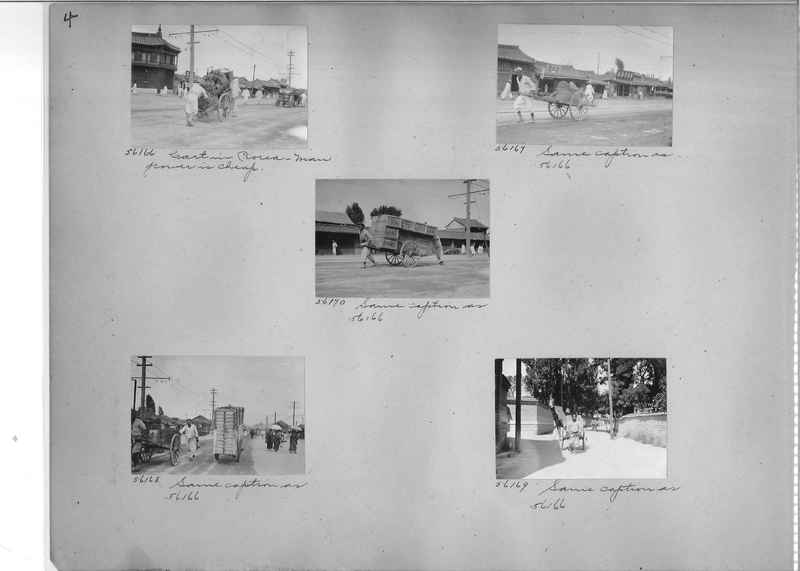 Mission Photograph Album - Korea #5 page 0004
