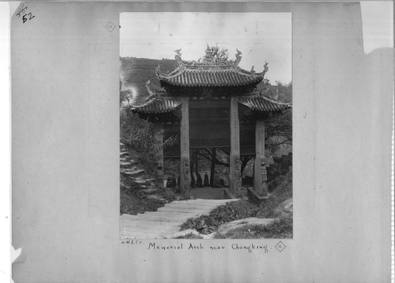 Mission Photograph Album - China #7 page 0052