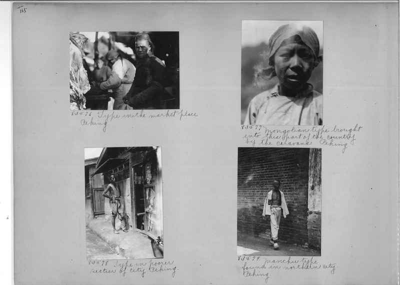 Mission Photograph Album - China #11 page 0165