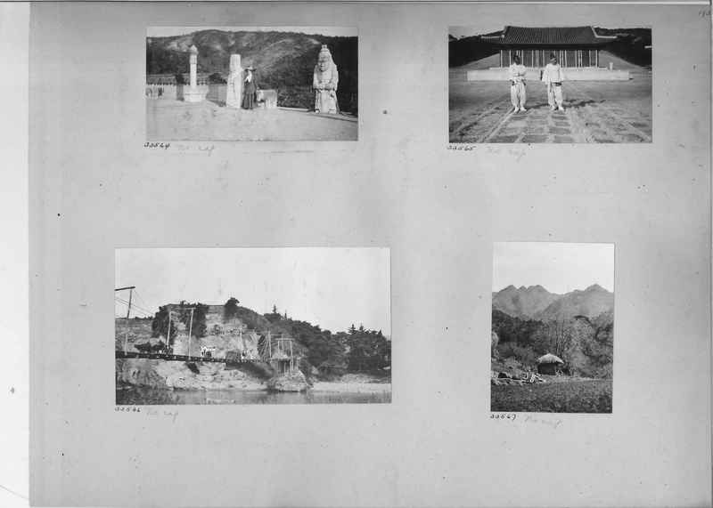 Mission Photograph Album - Korea #2 page 0193