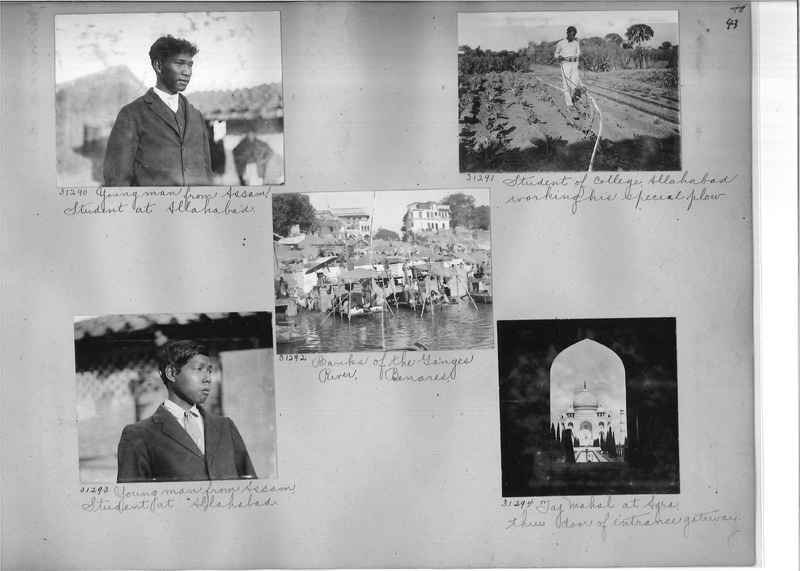 Mission Photograph Album - India #05_0043