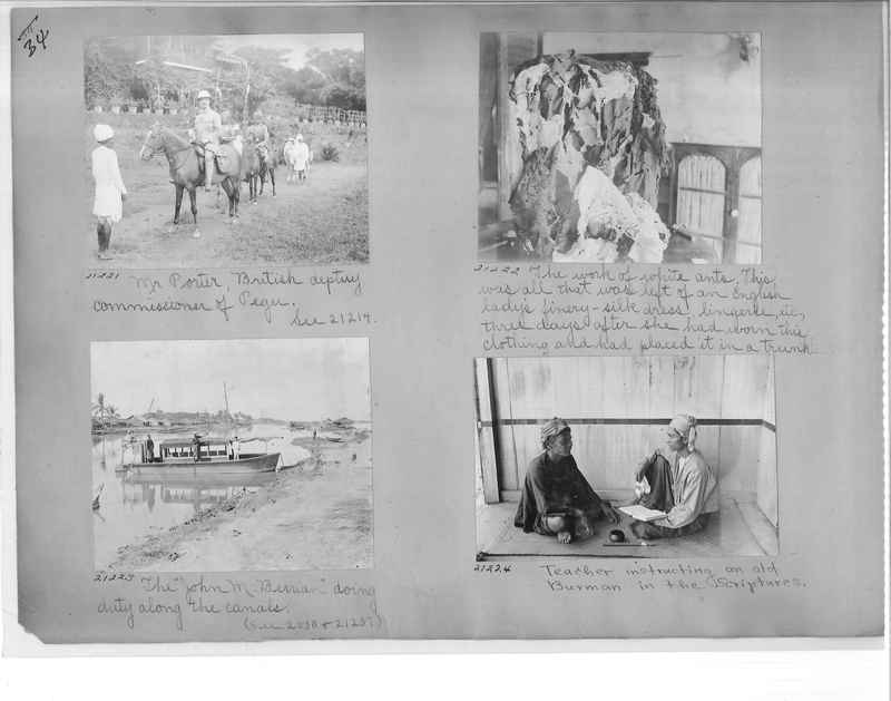 Mission Photograph Album - Burma #1 page 0034
