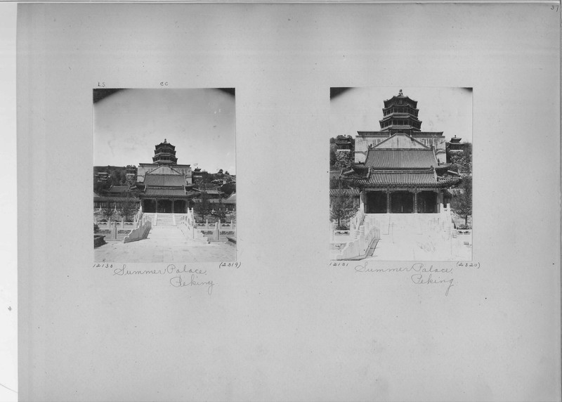 Mission Photograph Album - China #3 page  0037