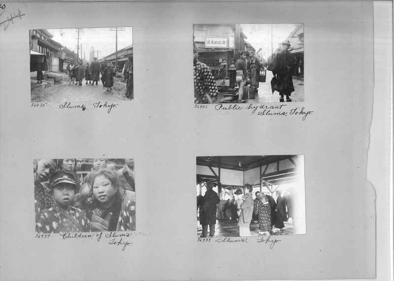 Mission Photograph Album - Japan - O.P. #01 Page 0240