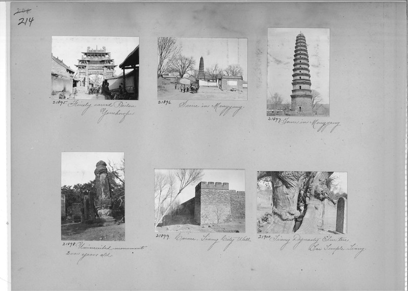 Mission Photograph Album - China #6 page 0214