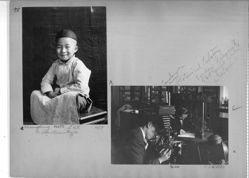 Mission Photograph Album - China #19 page 0098