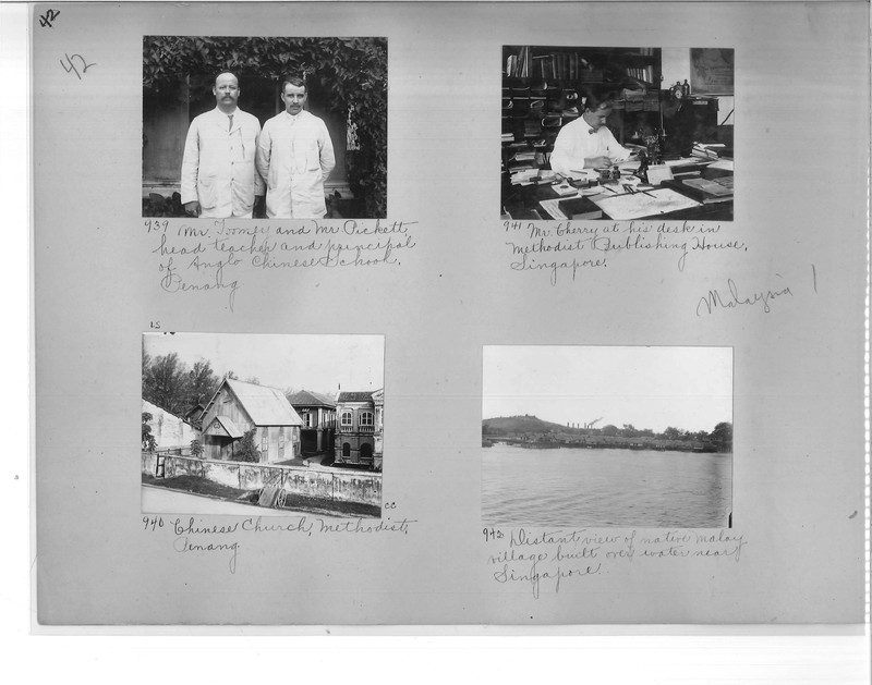 Mission Photograph Album - Malaysia #1 page 0042