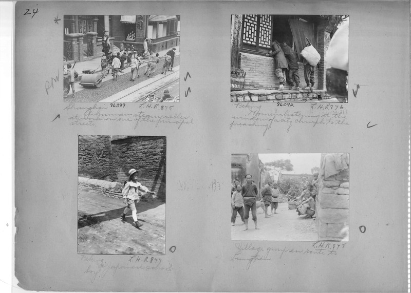 Mission Photograph Album - China #19 page 0024