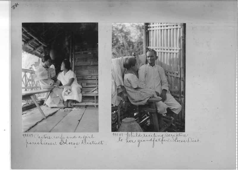 Mission Photograph Album - Philippines #4 page 0034