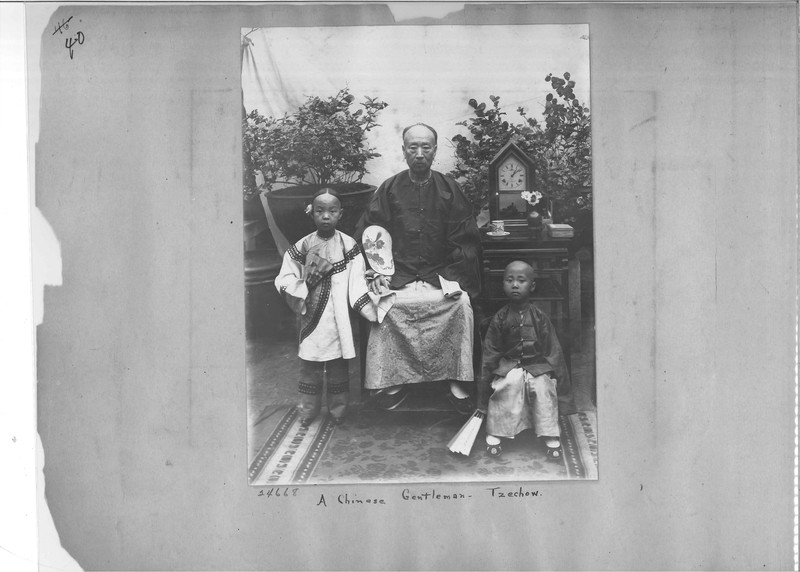 Mission Photograph Album - China #7 page 0040