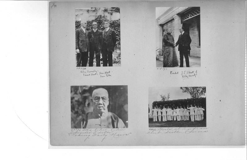 Mission Photograph Album - China #8  page 0099