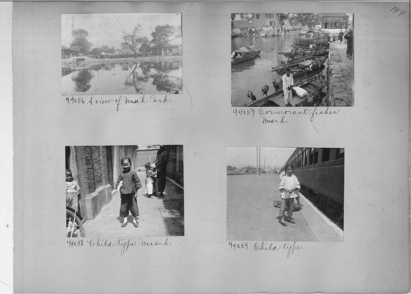 Mission Photograph Album - China #14 page 0149