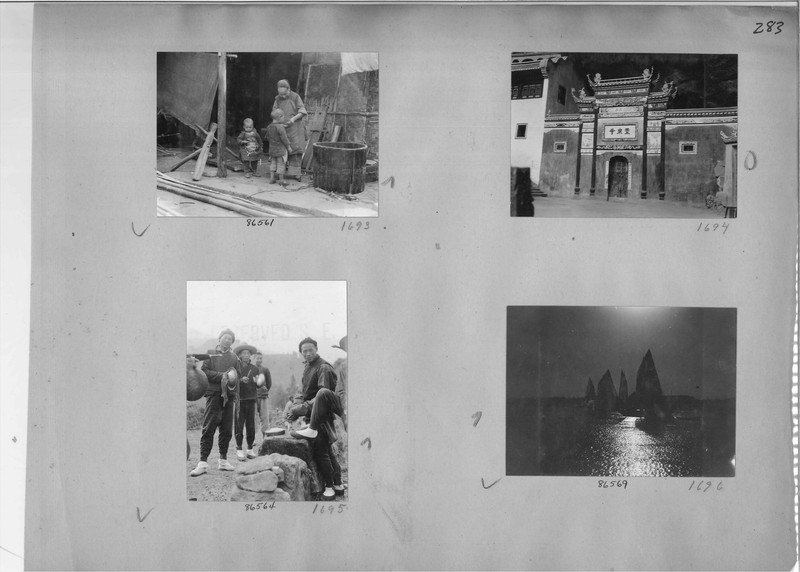 Mission Photograph Album - China #19 page 0283