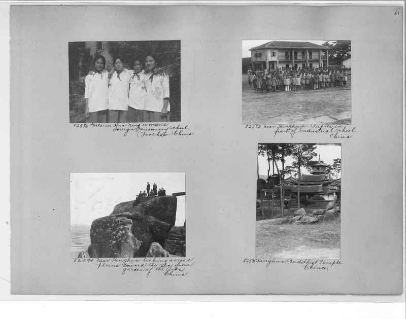Mission Photograph Album - China #11 pg. 0061