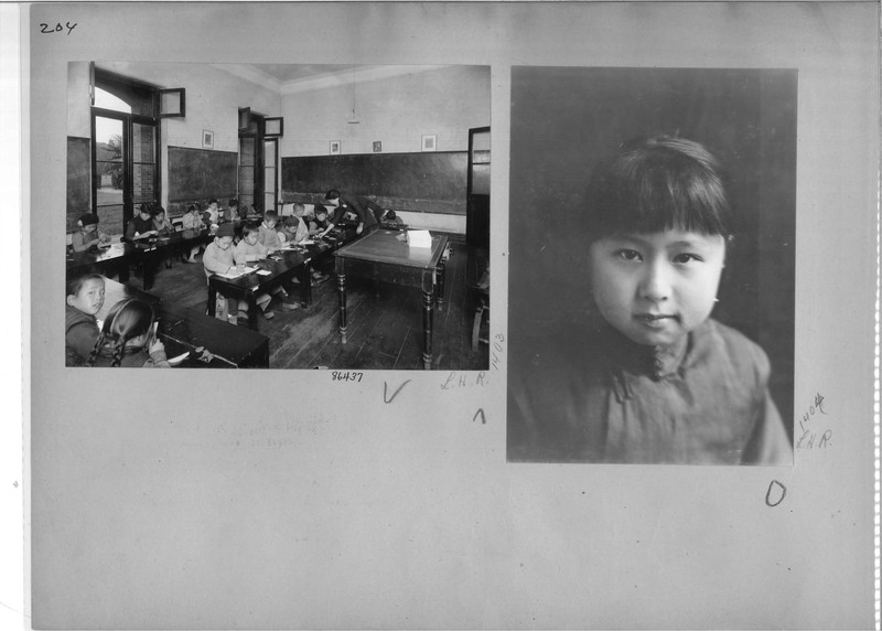 Mission Photograph Album - China #19 page 0204