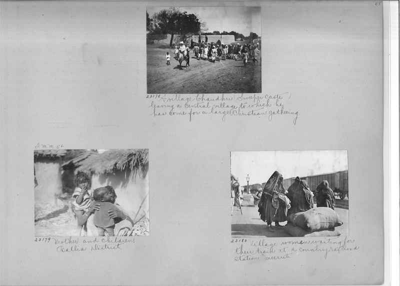 Mission Photograph Album - India #04 page_0045