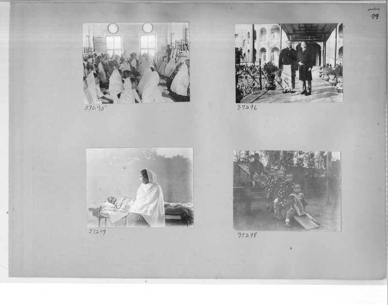 Mission Photograph Album - Malaysia #2 page 0079