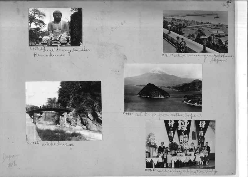 Mission Photograph Album - Japan #06 Page 0045