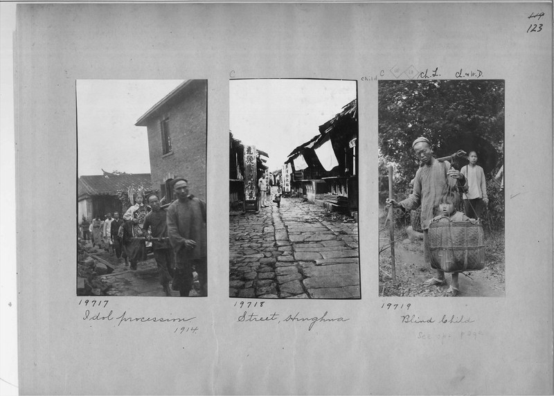 Mission Photograph Album - China #6 page 0123