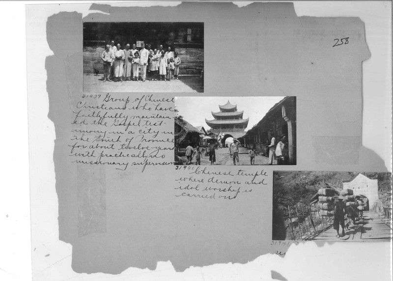Mission Photograph Album - China #7 page 0258