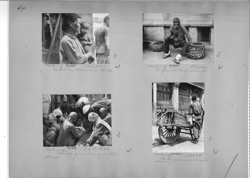 Mission Photograph Album - China #19 page 0064
