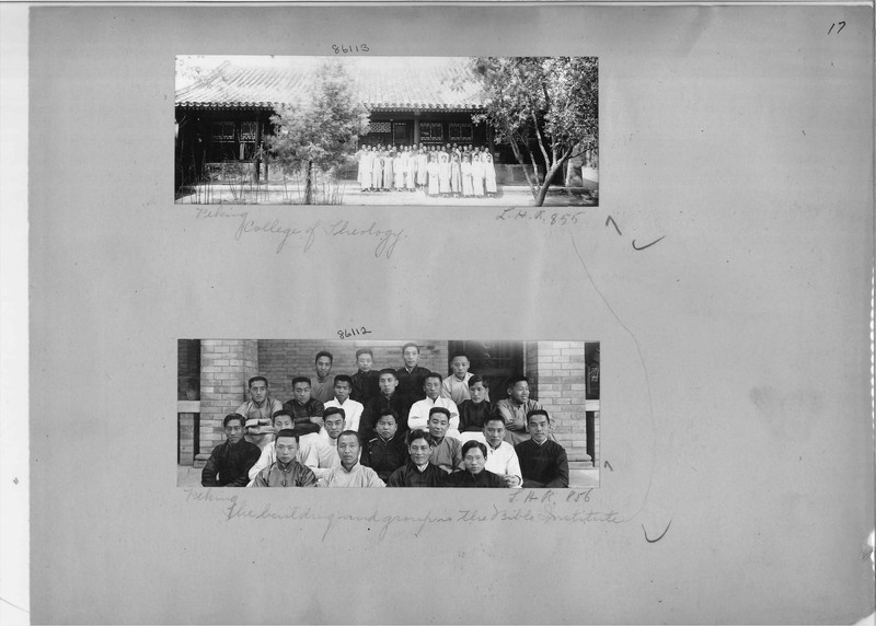 Mission Photograph Album - China #19 page 0017