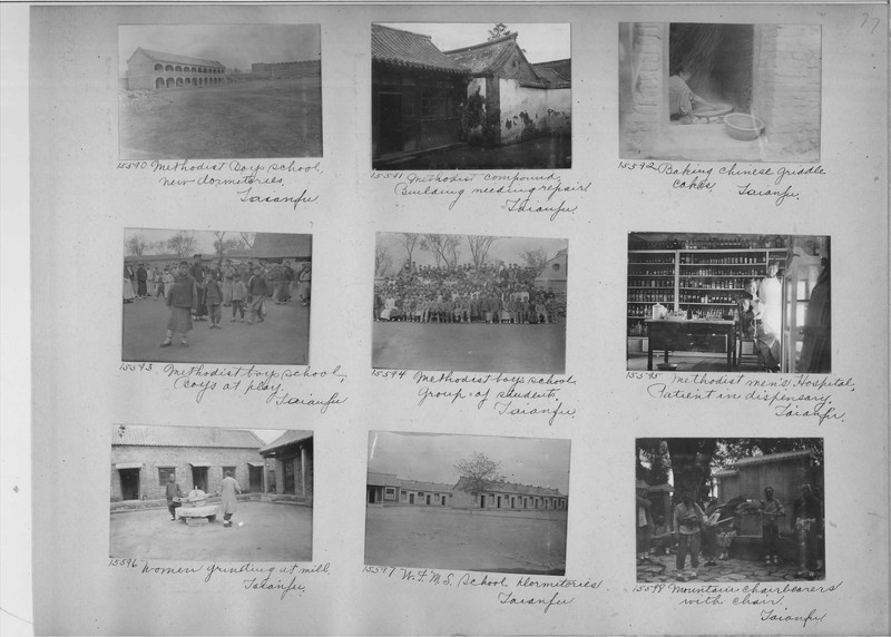 Mission Photograph Album - China #4 page 0077