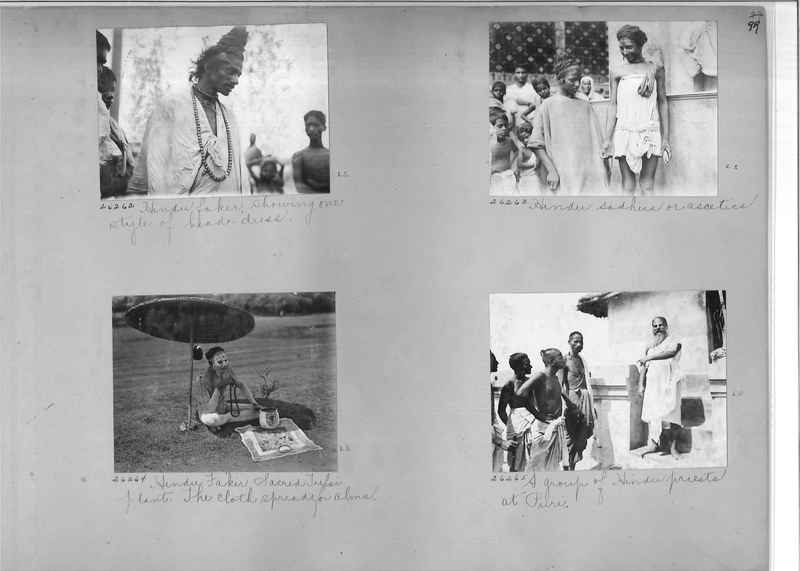 Mission Photograph Album - India #04 page_0099