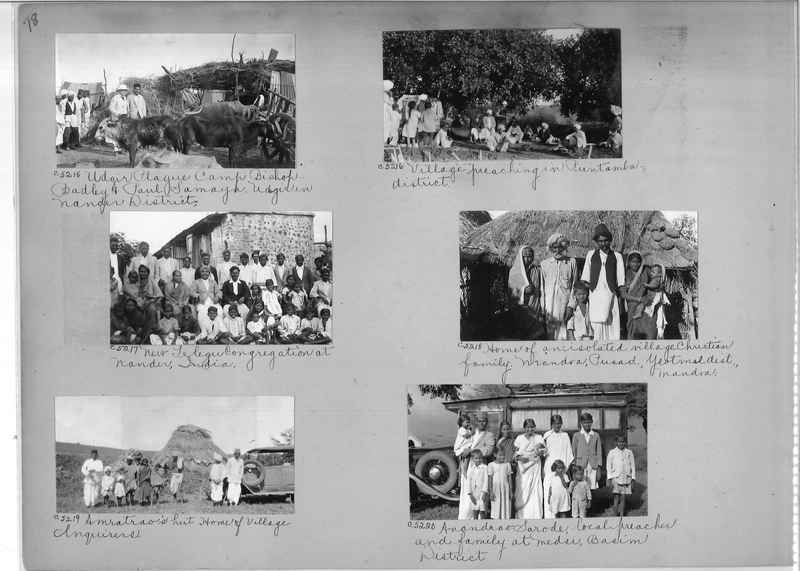Mission Photograph Album - India #12 Page 0078