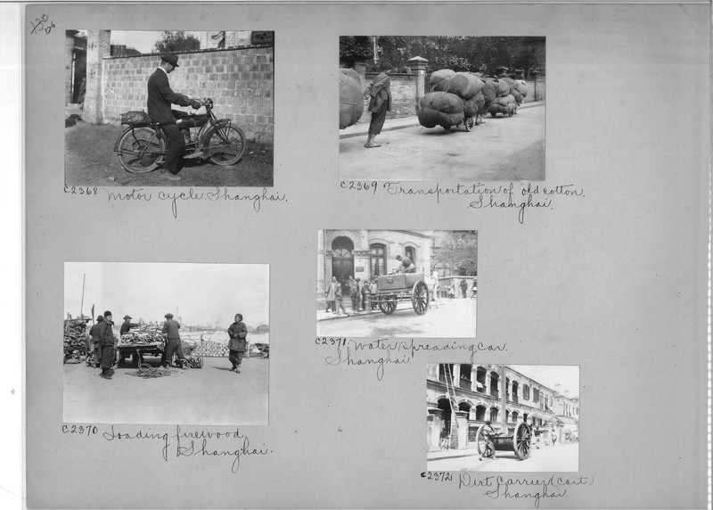 Mission Photograph Album - China #15 page 0126