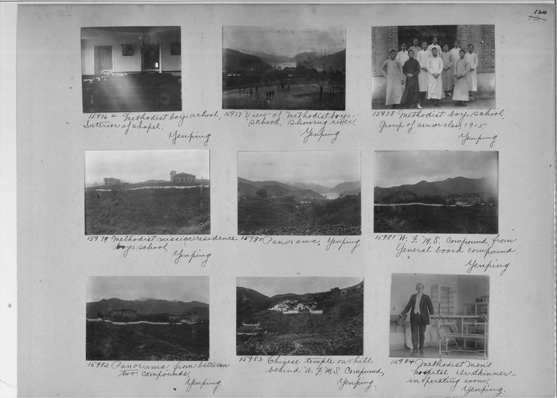 Mission Photograph Album - China #4 page 0120