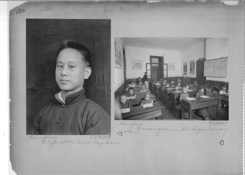 Mission Photograph Album - China #19 page 0120