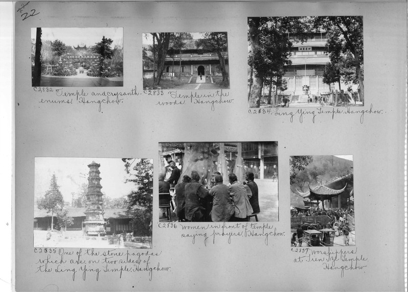 Mission Photograph Album - China #16 page 0022