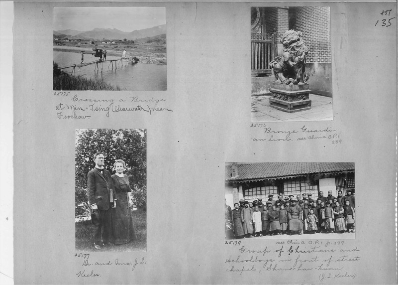 Mission Photograph Album - China #7 page 0135