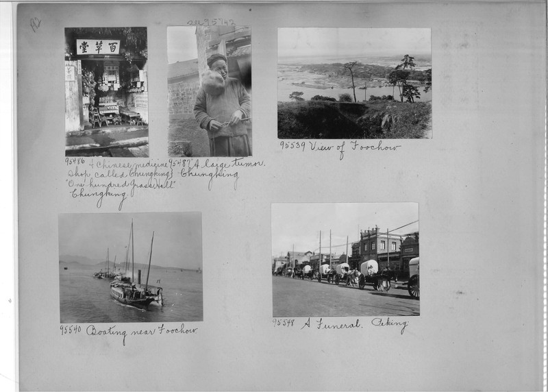 Mission Photograph Album - China #14 page 0192