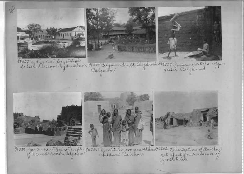 Mission Photograph Album - India #11 Page 0040