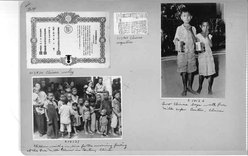 Mission Photograph Album - China #20 page 0024