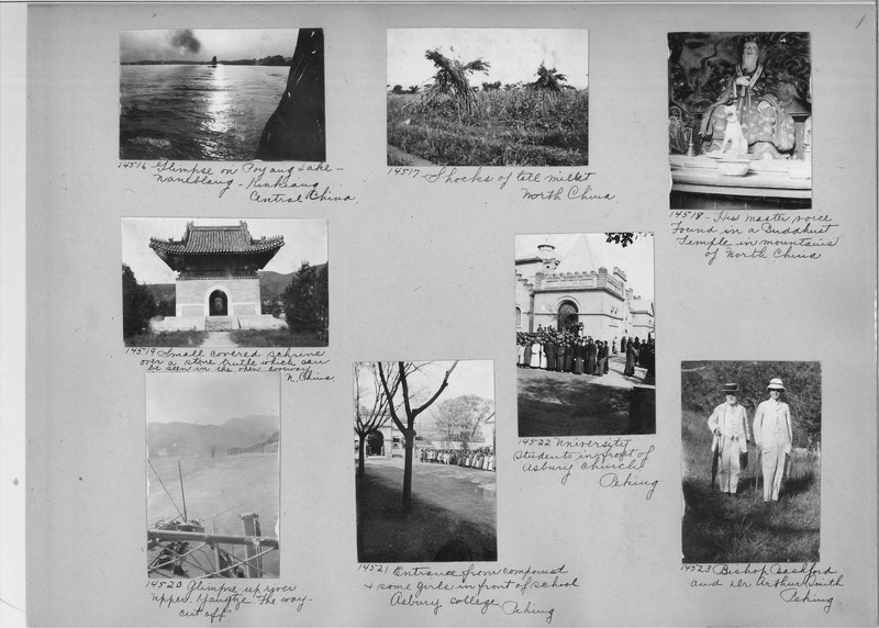 Mission Photograph Album - China #4 page 0001