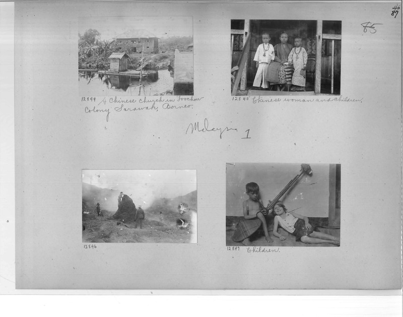 Mission Photograph Album - Malaysia #1 page 0087