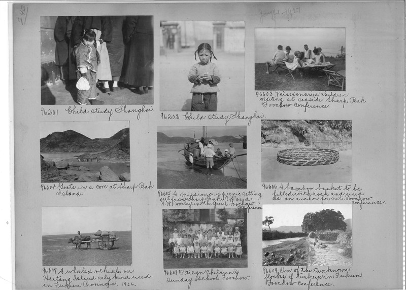 Mission Photograph Album - China #14 page 0242