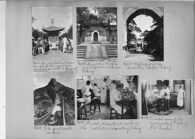 Mission Photograph Album - China #14 page 0215