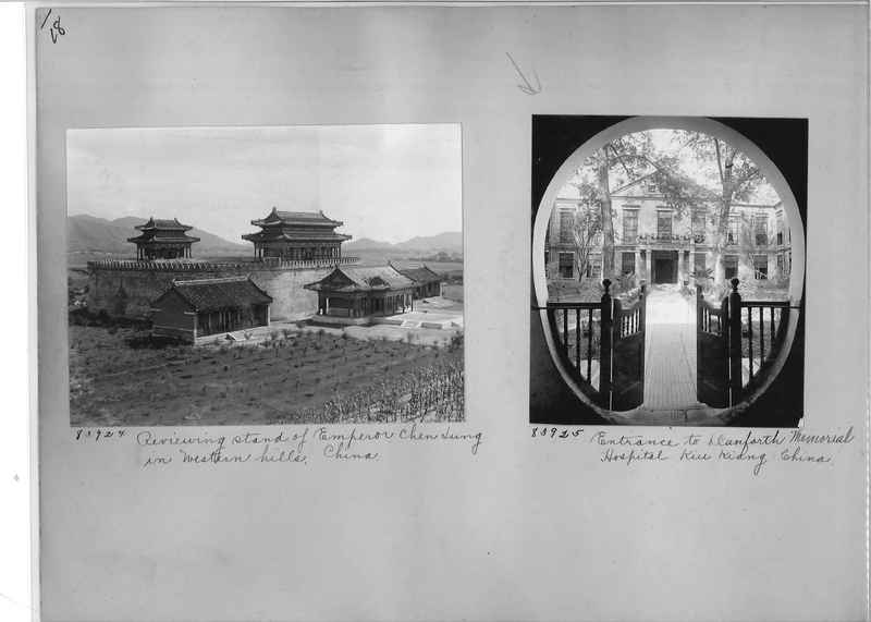 Mission Photograph Album - China #12 page 0018