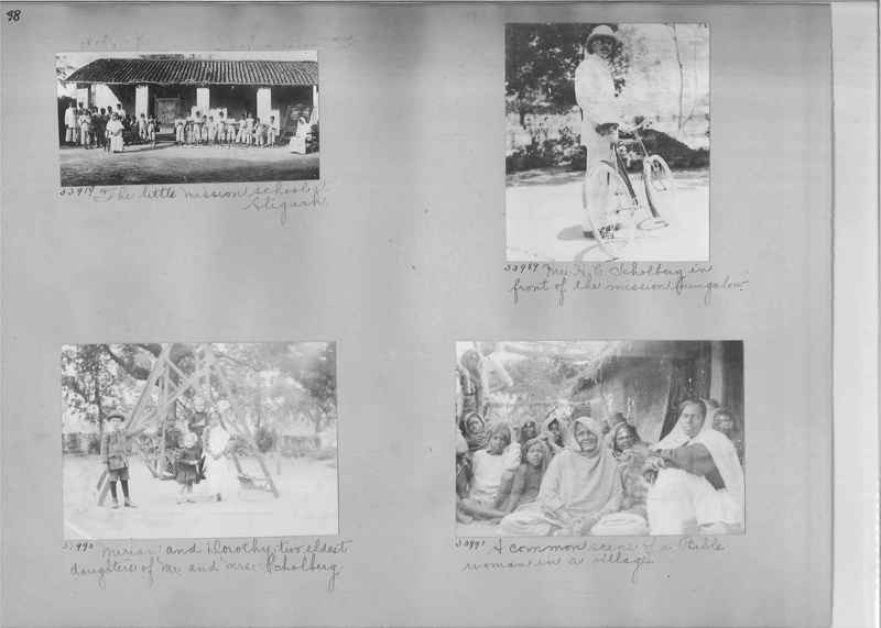 Mission Photograph Album - India #05_0098