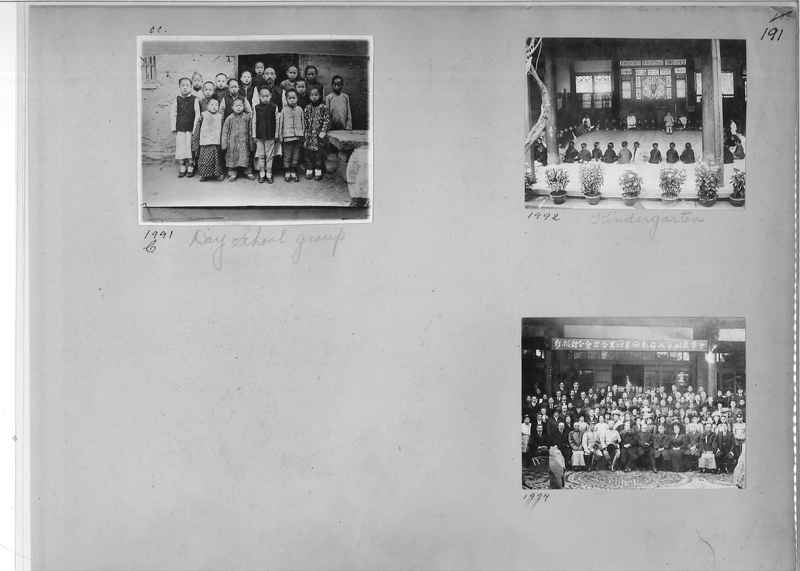 Mission Photograph Album - China #1 page  0191