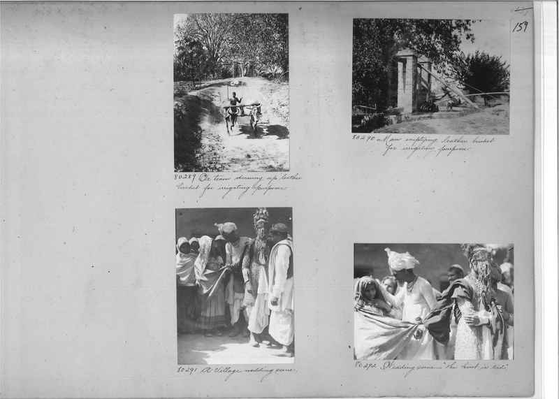 Mission Photograph Album - India #09 Page 0159
